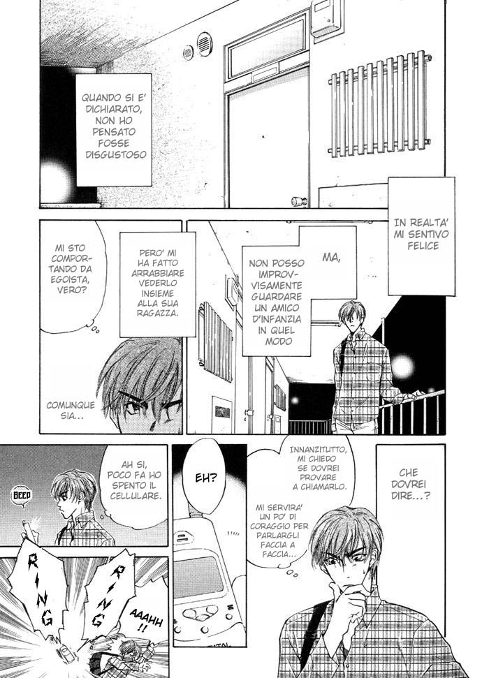 1K Apartment no Koi I coinquilini dell'appartamento 1K 第30页