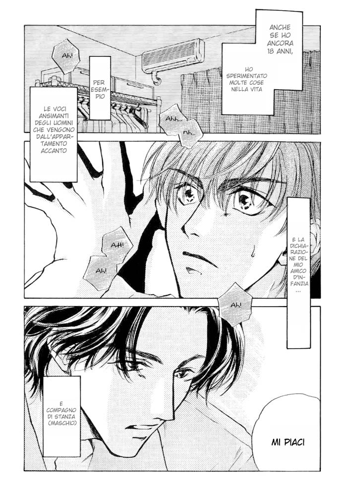 1K Apartment no Koi I coinquilini dell'appartamento 1K 第4页