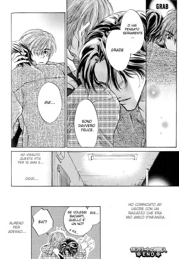 1K Apartment no Koi I coinquilini dell'appartamento 1K 第35页