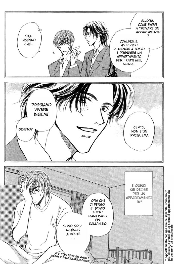 1K Apartment no Koi I coinquilini dell'appartamento 1K 第9页