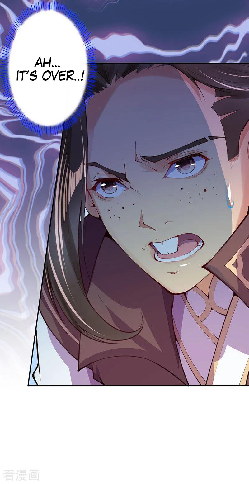 Invincible Sword Domain Ch. 5 第21页