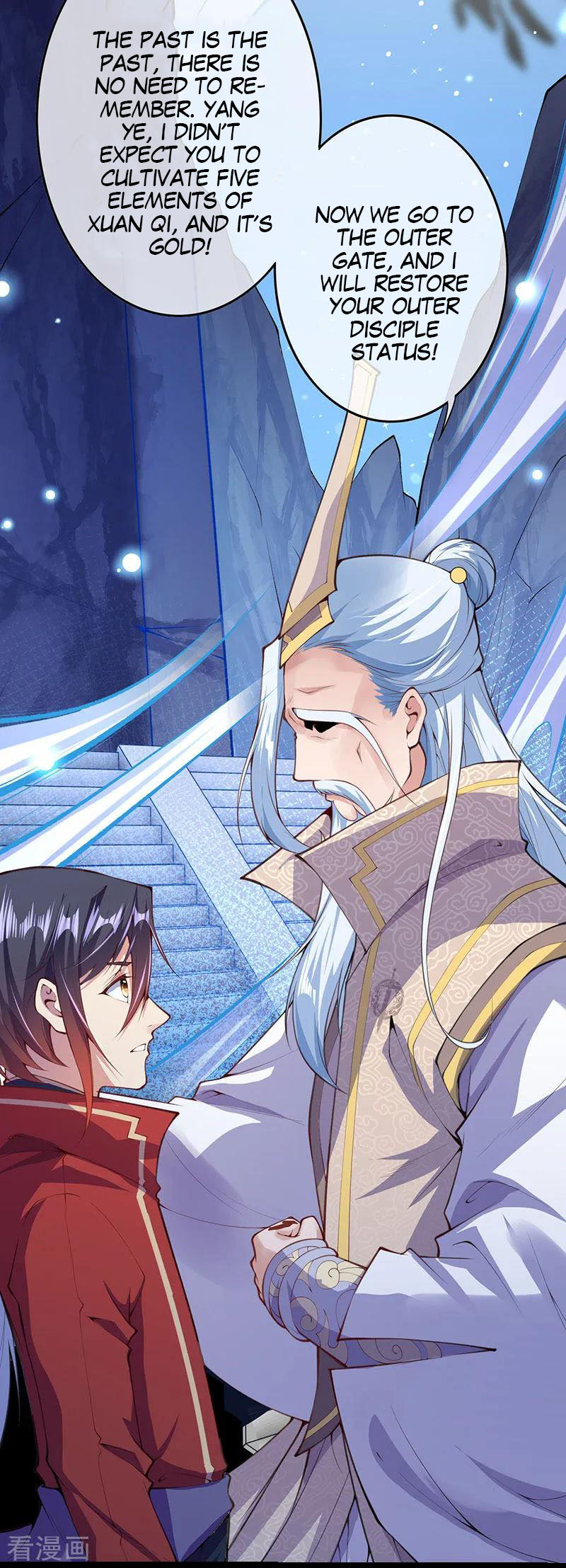 Invincible Sword Domain Ch. 5 第34页