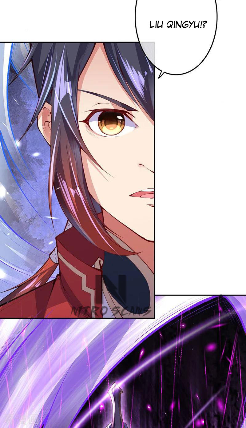Invincible Sword Domain Ch. 5 第42页
