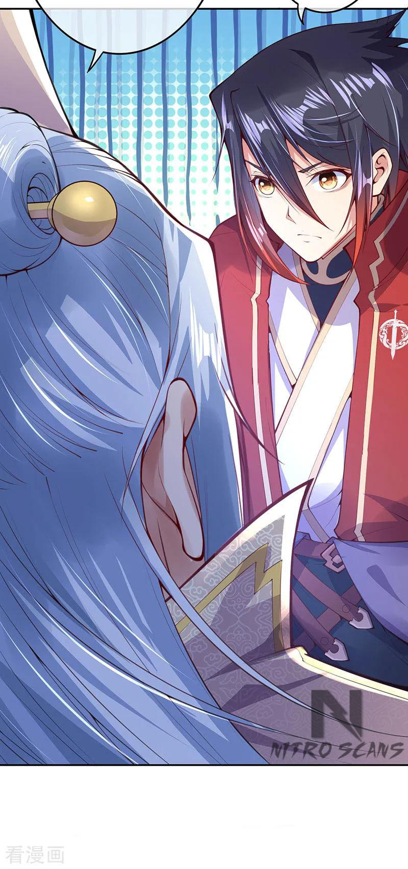 Invincible Sword Domain Ch. 5 第48页