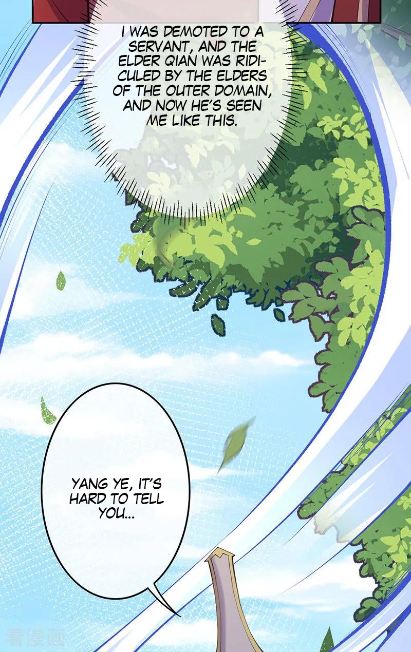 Invincible Sword Domain Ch. 5 第7页