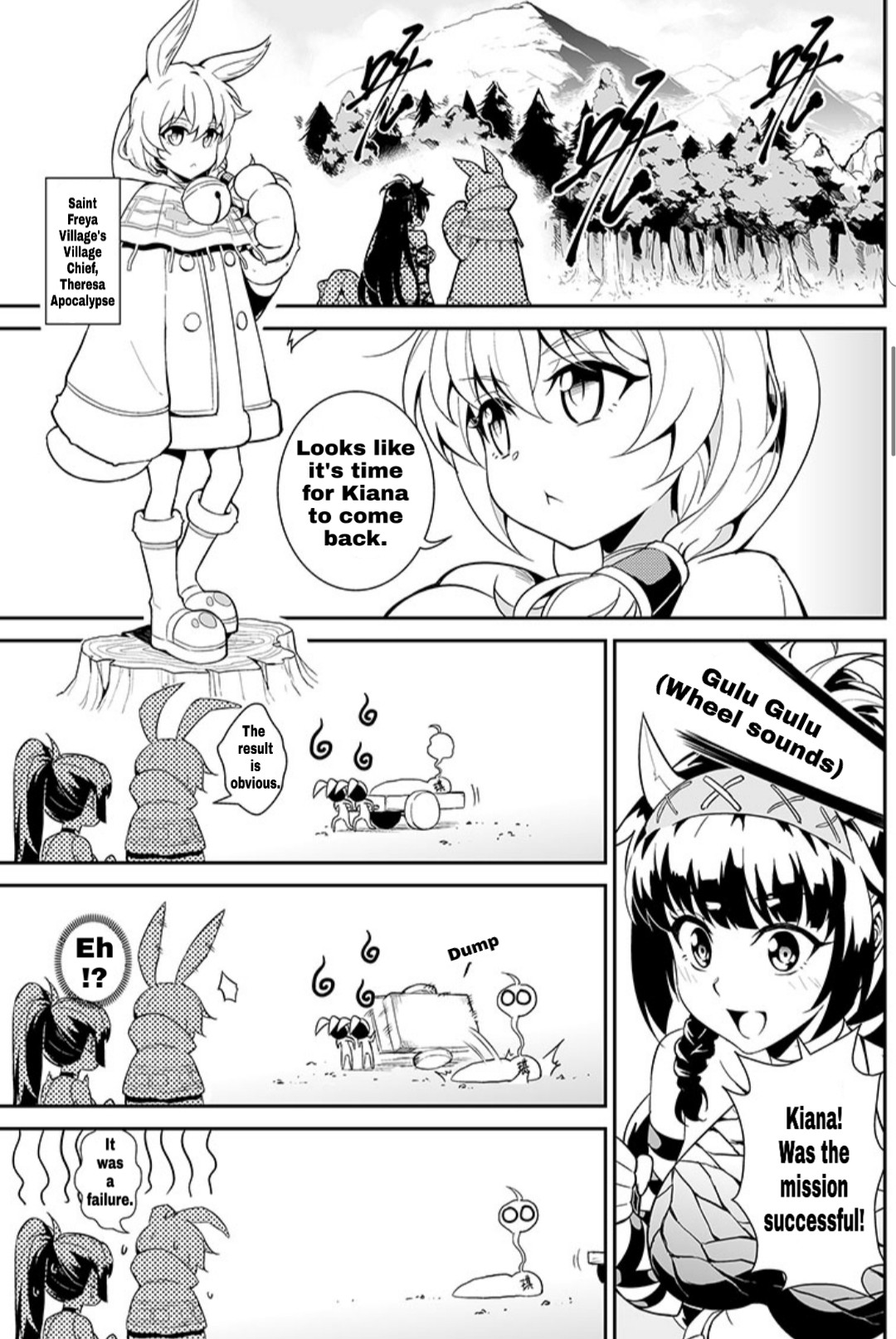 Houkai Gakuen - Side Stories Honkai Hunter 第6页