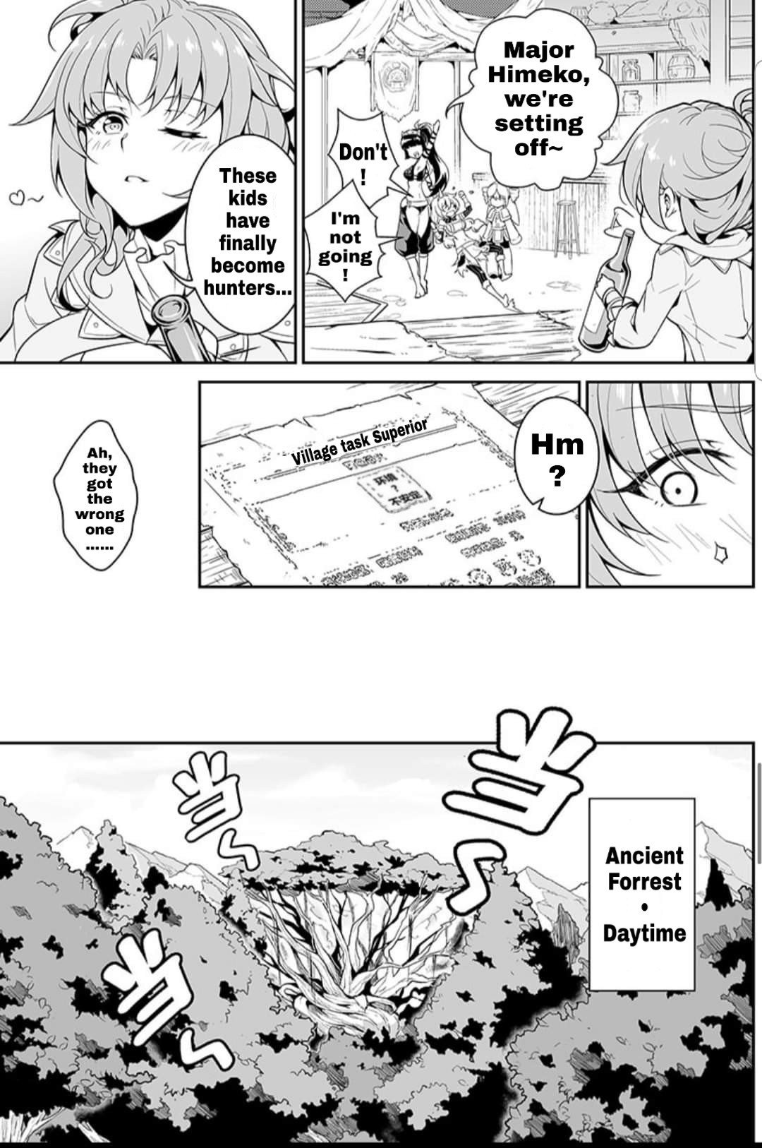 Houkai Gakuen - Side Stories Honkai Hunter 第10页