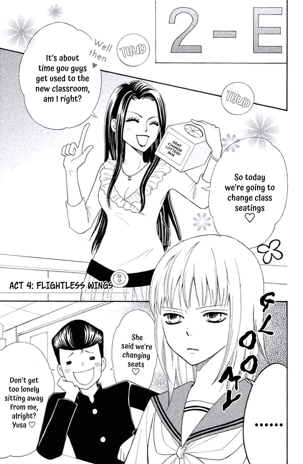 Junai Tokkou Taichou! Honki Vol. 1 Ch. 4 第1页