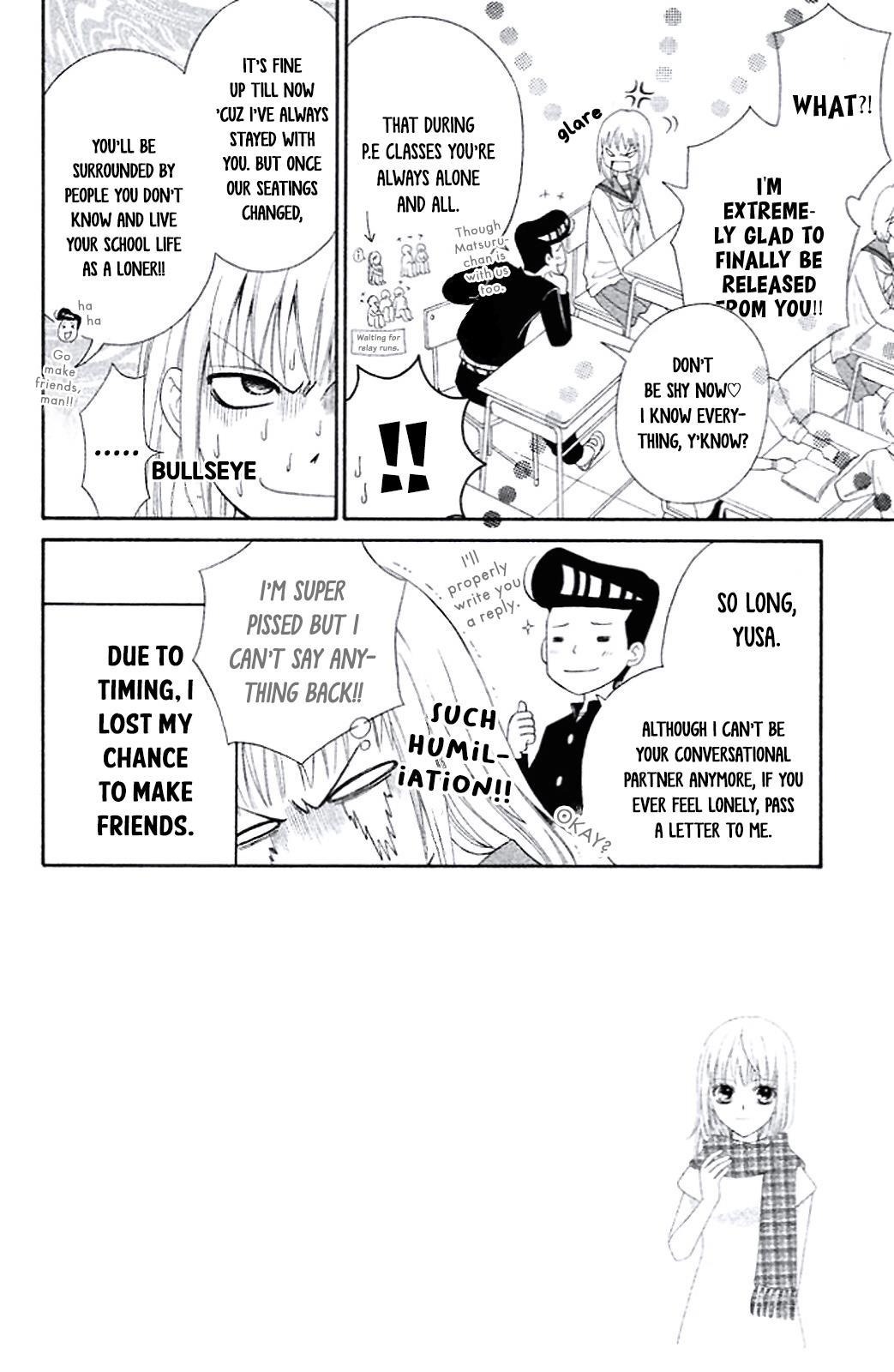 Junai Tokkou Taichou! Honki Vol. 1 Ch. 4 第2页
