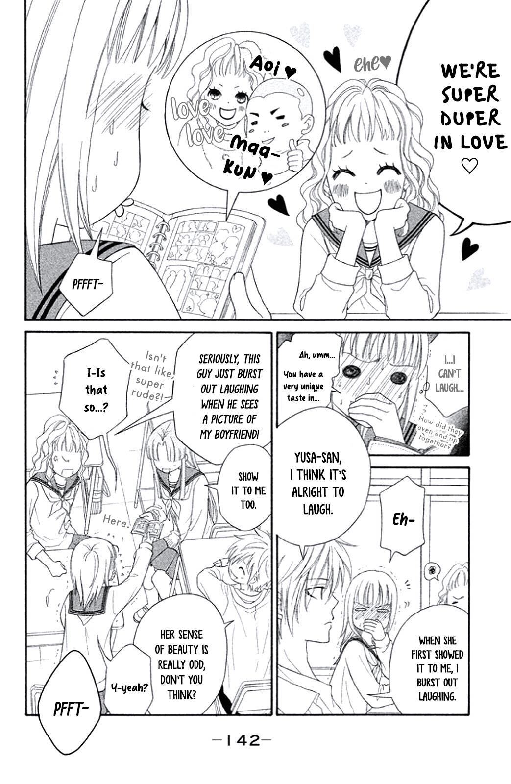Junai Tokkou Taichou! Honki Vol. 1 Ch. 4 第12页