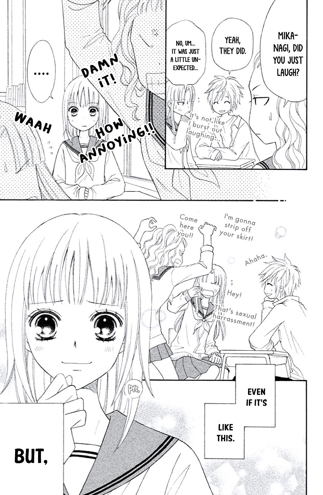 Junai Tokkou Taichou! Honki Vol. 1 Ch. 4 第13页