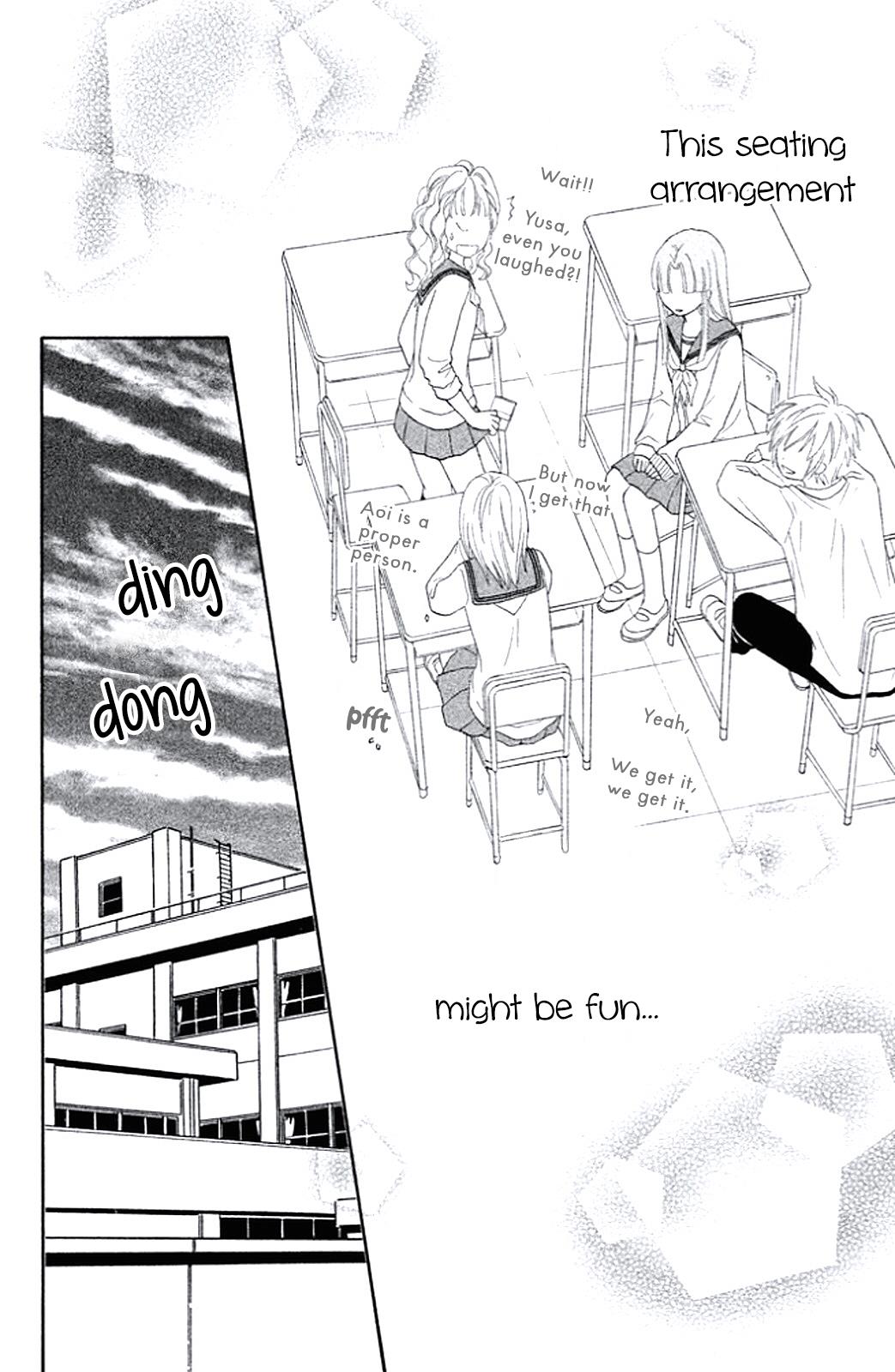 Junai Tokkou Taichou! Honki Vol. 1 Ch. 4 第14页