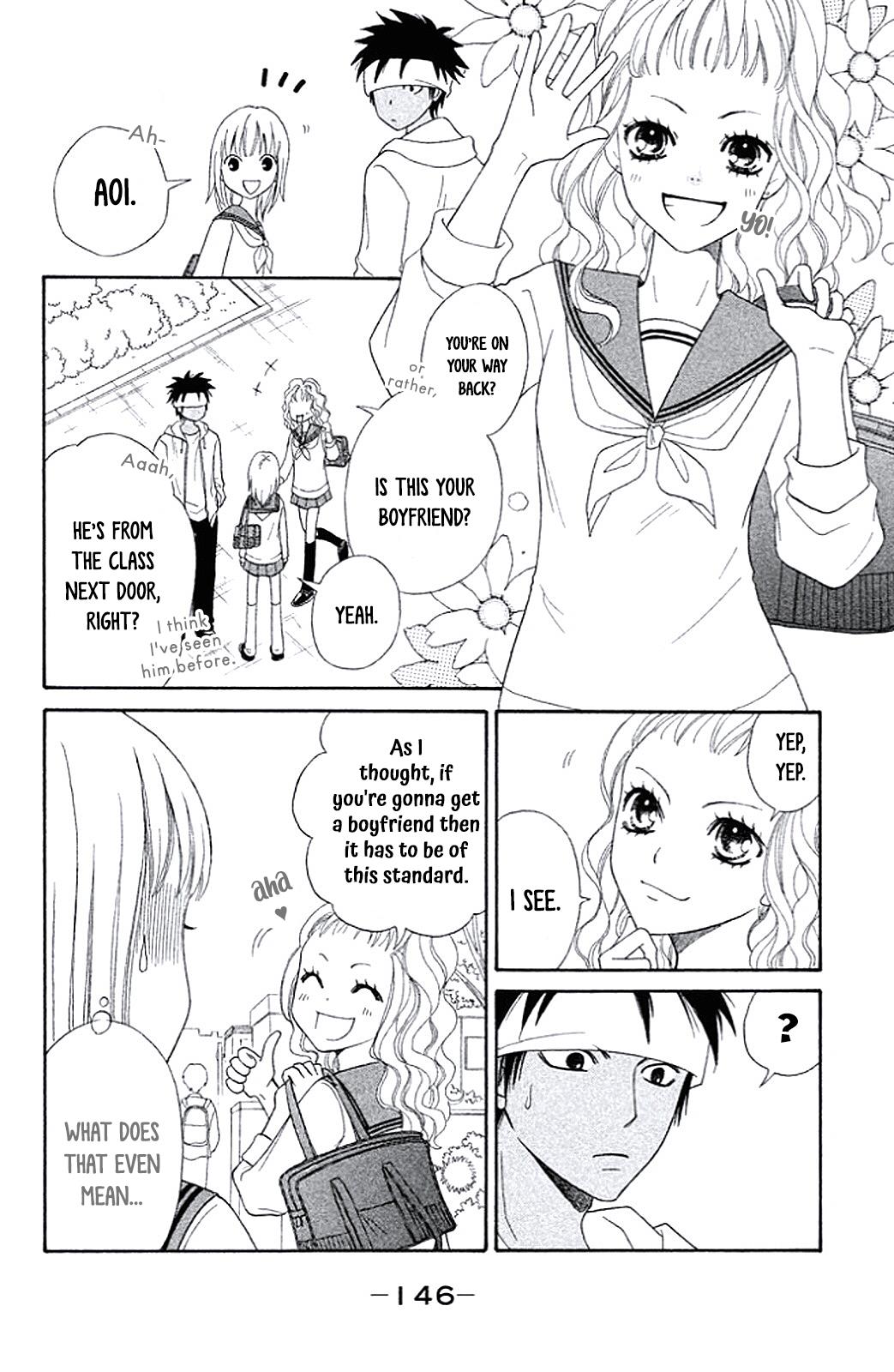 Junai Tokkou Taichou! Honki Vol. 1 Ch. 4 第16页