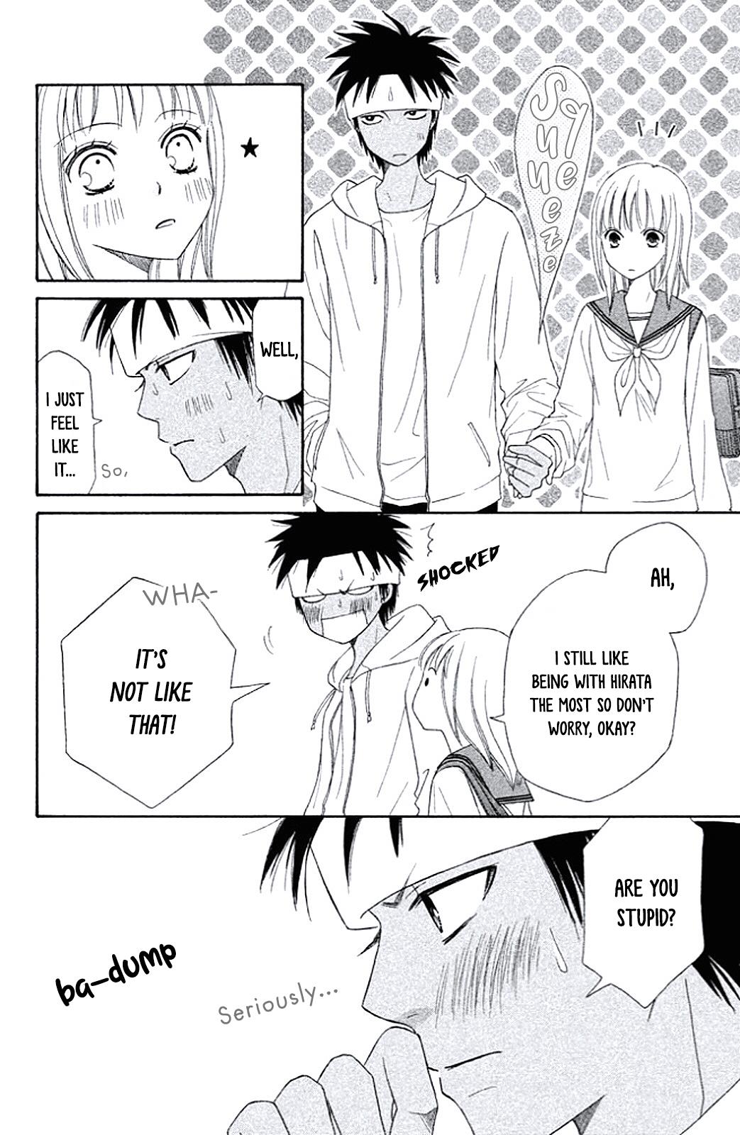 Junai Tokkou Taichou! Honki Vol. 1 Ch. 4 第18页