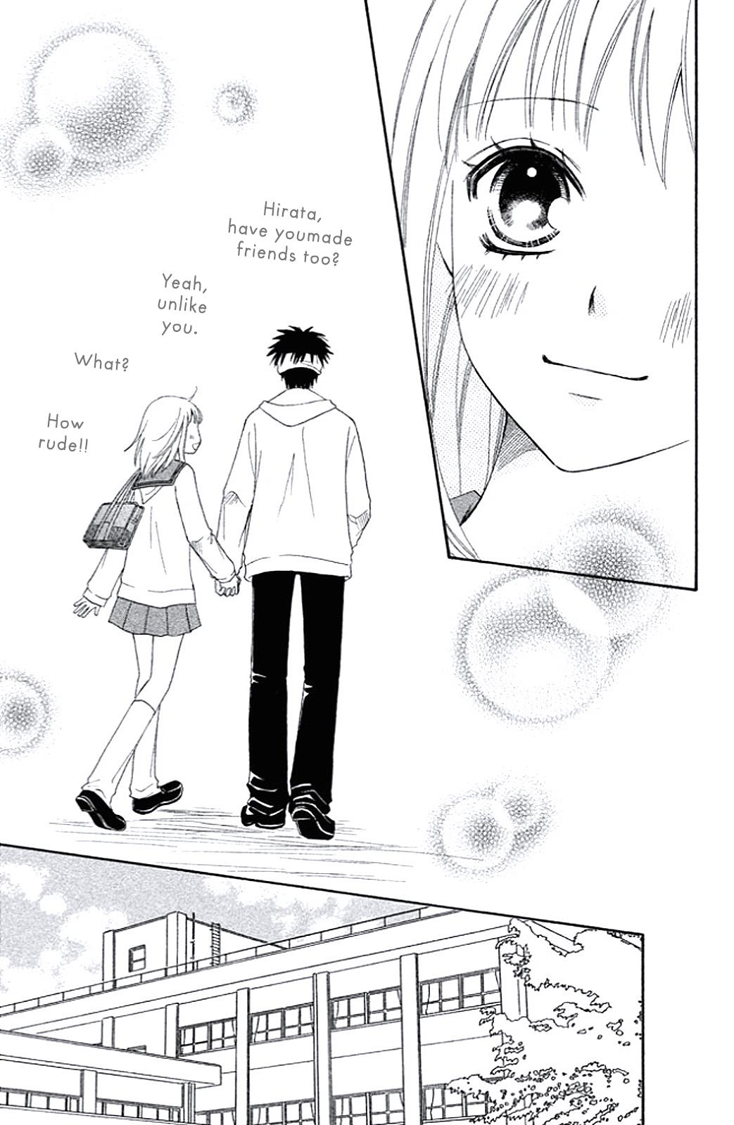 Junai Tokkou Taichou! Honki Vol. 1 Ch. 4 第19页