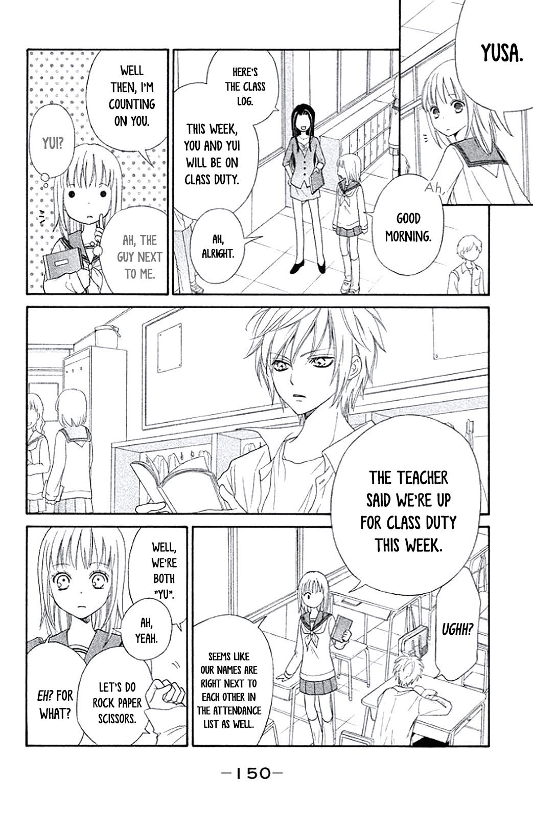 Junai Tokkou Taichou! Honki Vol. 1 Ch. 4 第20页