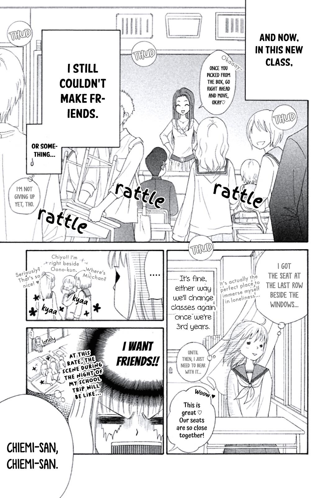 Junai Tokkou Taichou! Honki Vol. 1 Ch. 4 第3页