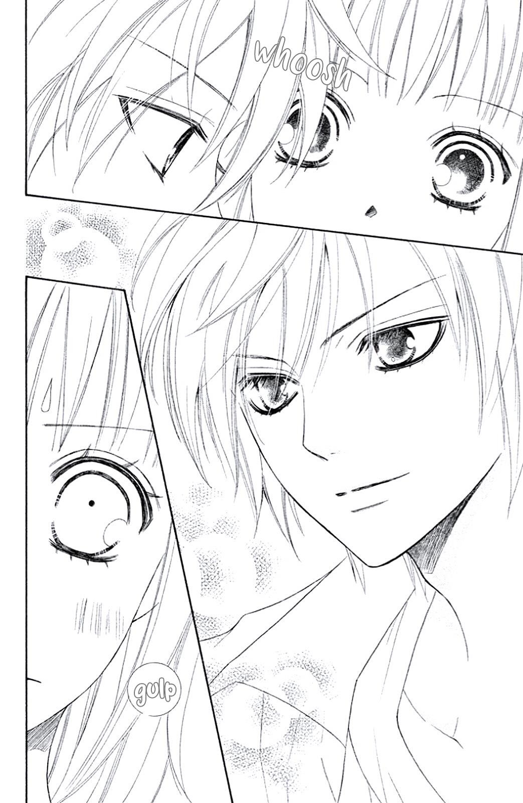 Junai Tokkou Taichou! Honki Vol. 1 Ch. 4 第22页