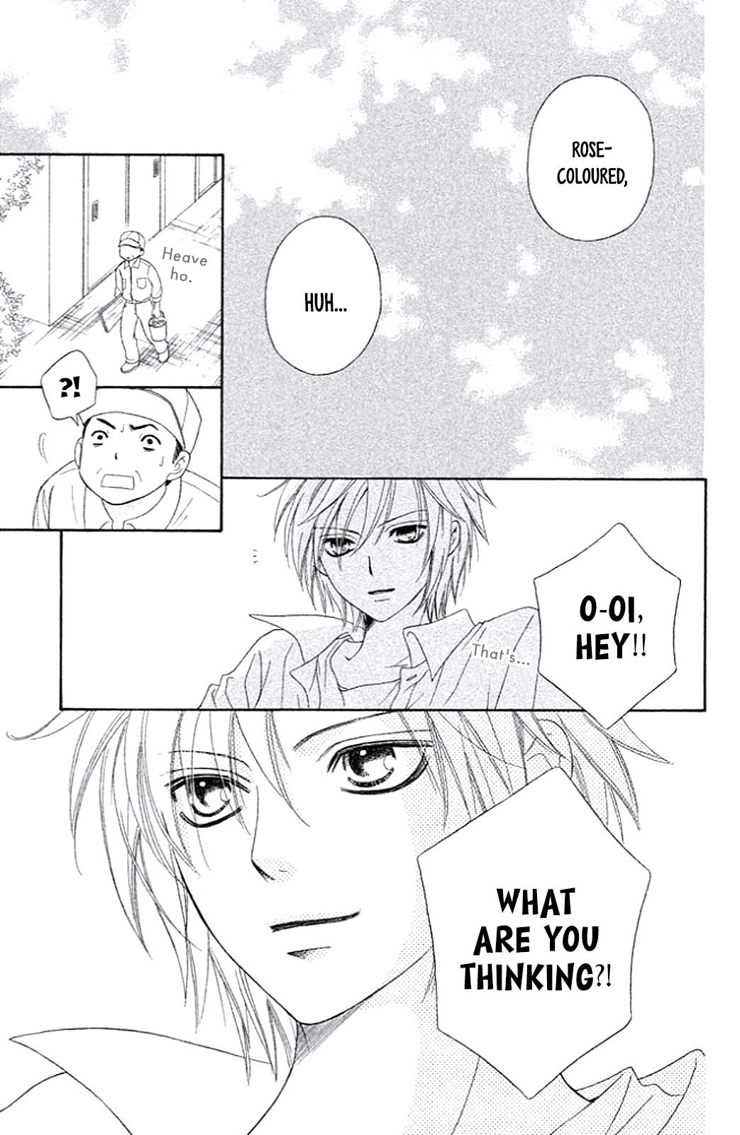 Junai Tokkou Taichou! Honki Vol. 1 Ch. 4 第27页