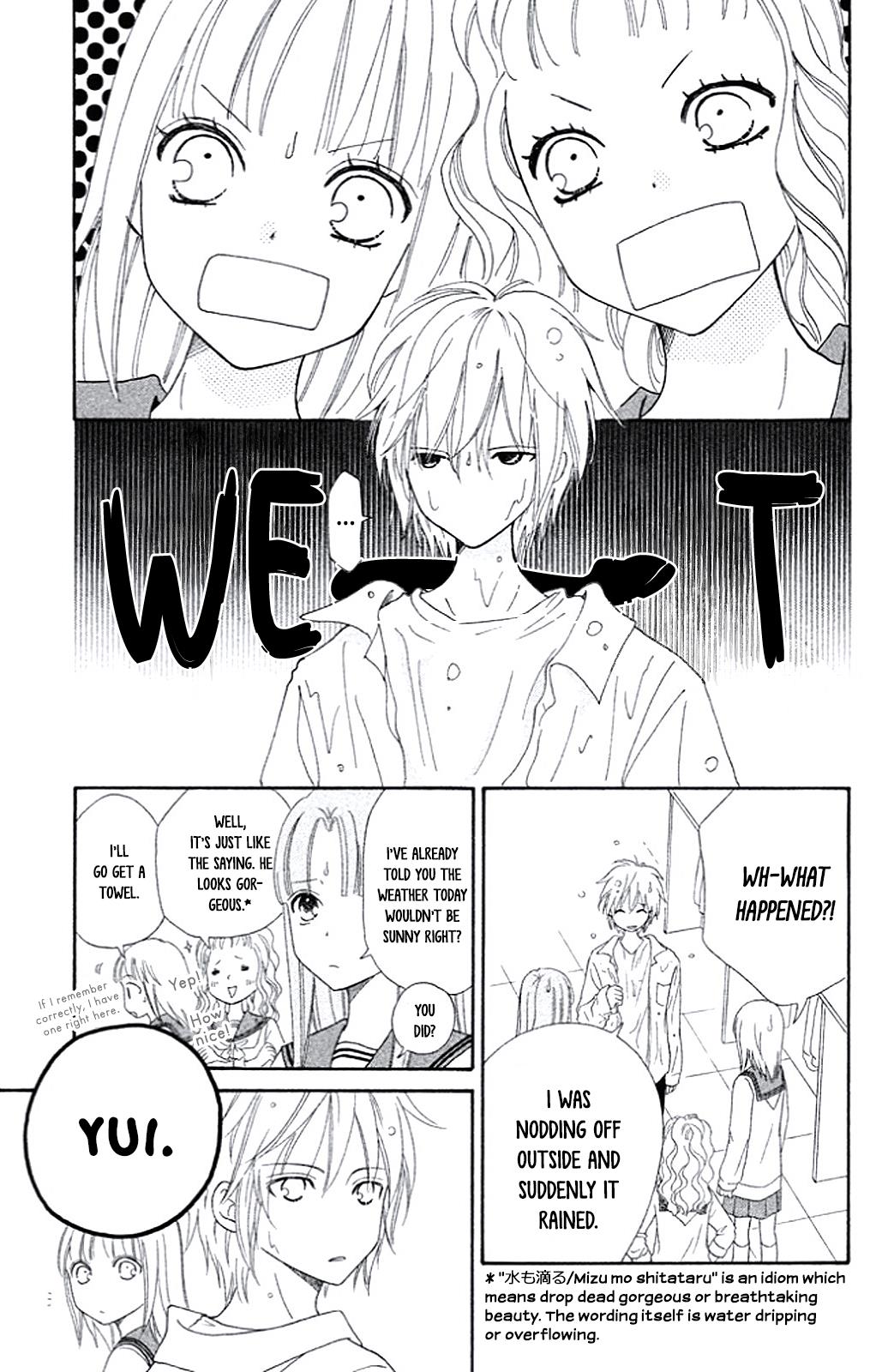 Junai Tokkou Taichou! Honki Vol. 1 Ch. 4 第29页