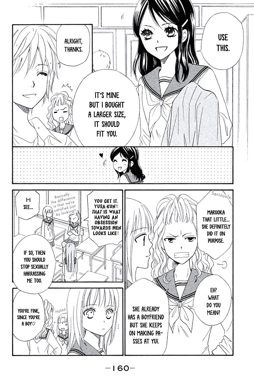 Junai Tokkou Taichou! Honki Vol. 1 Ch. 4 第30页