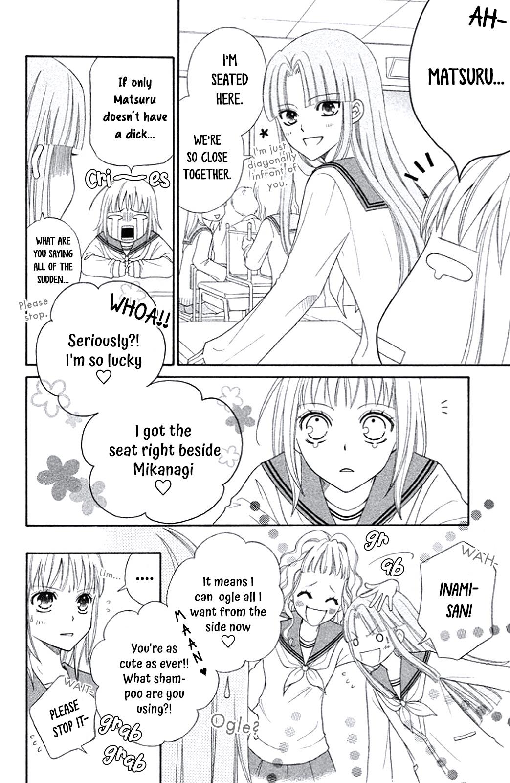 Junai Tokkou Taichou! Honki Vol. 1 Ch. 4 第4页