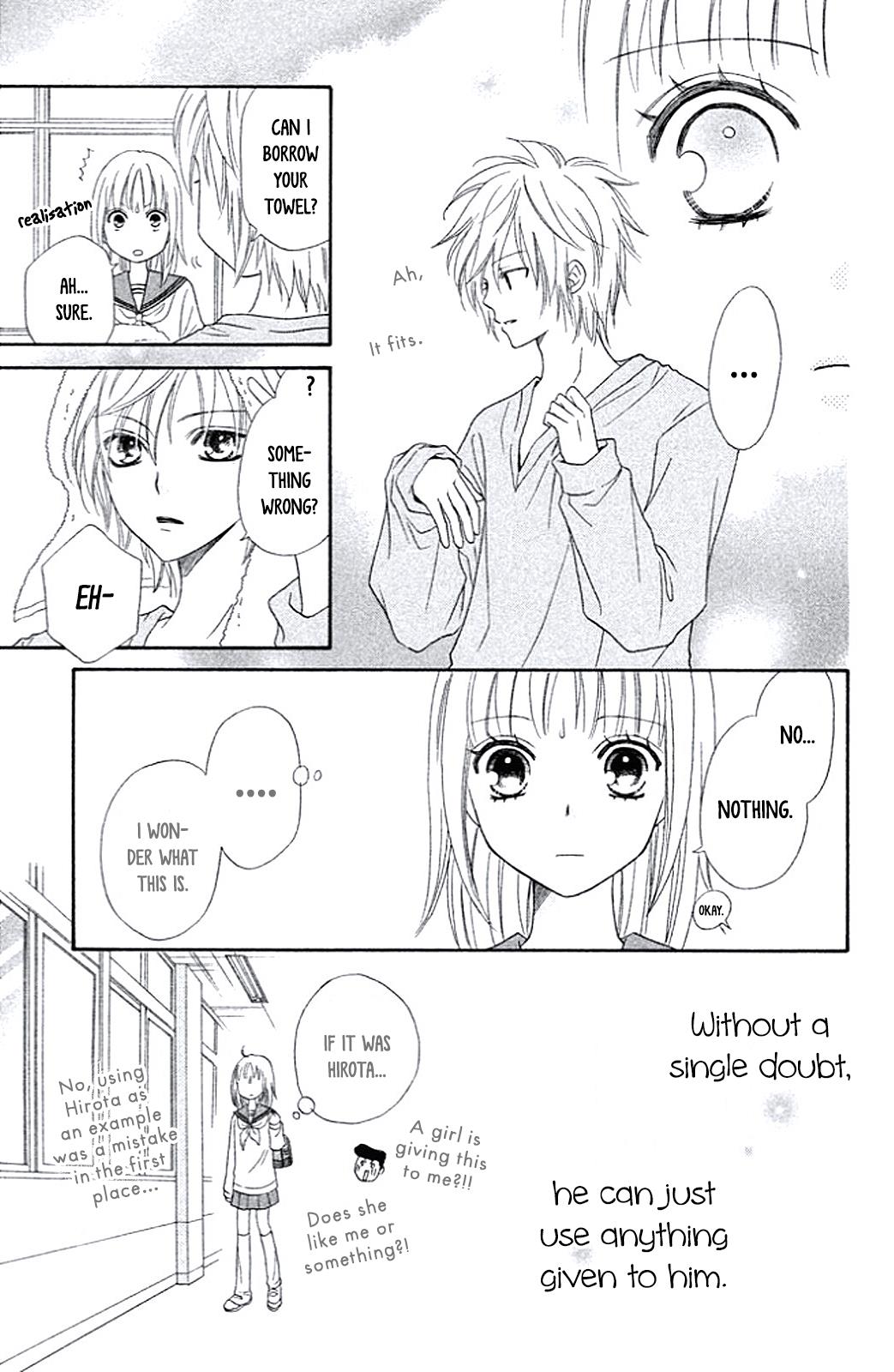 Junai Tokkou Taichou! Honki Vol. 1 Ch. 4 第31页