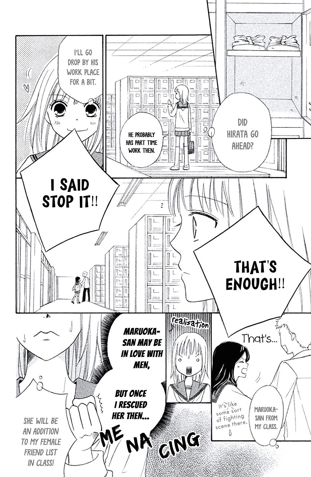 Junai Tokkou Taichou! Honki Vol. 1 Ch. 4 第32页