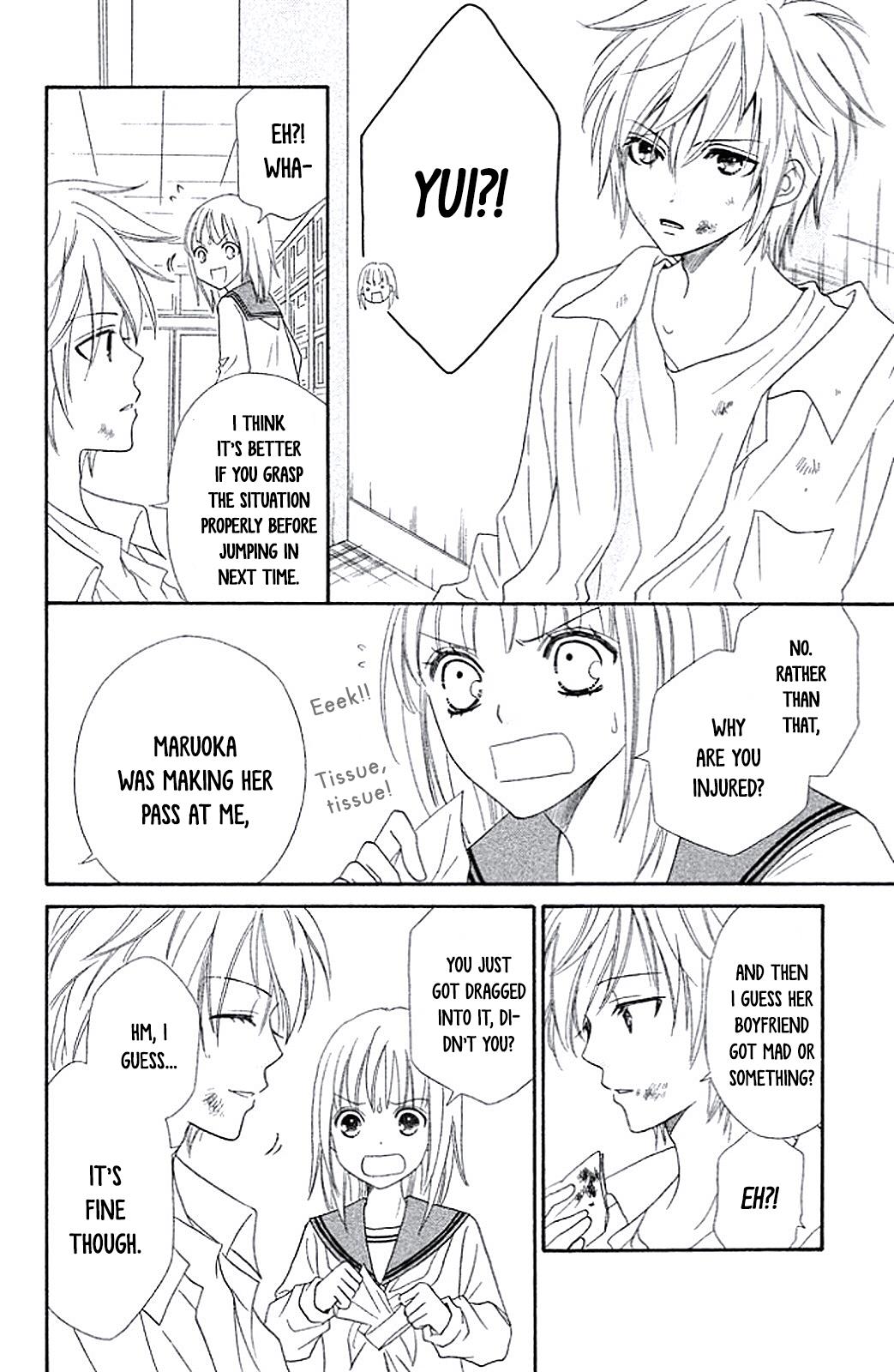 Junai Tokkou Taichou! Honki Vol. 1 Ch. 4 第34页