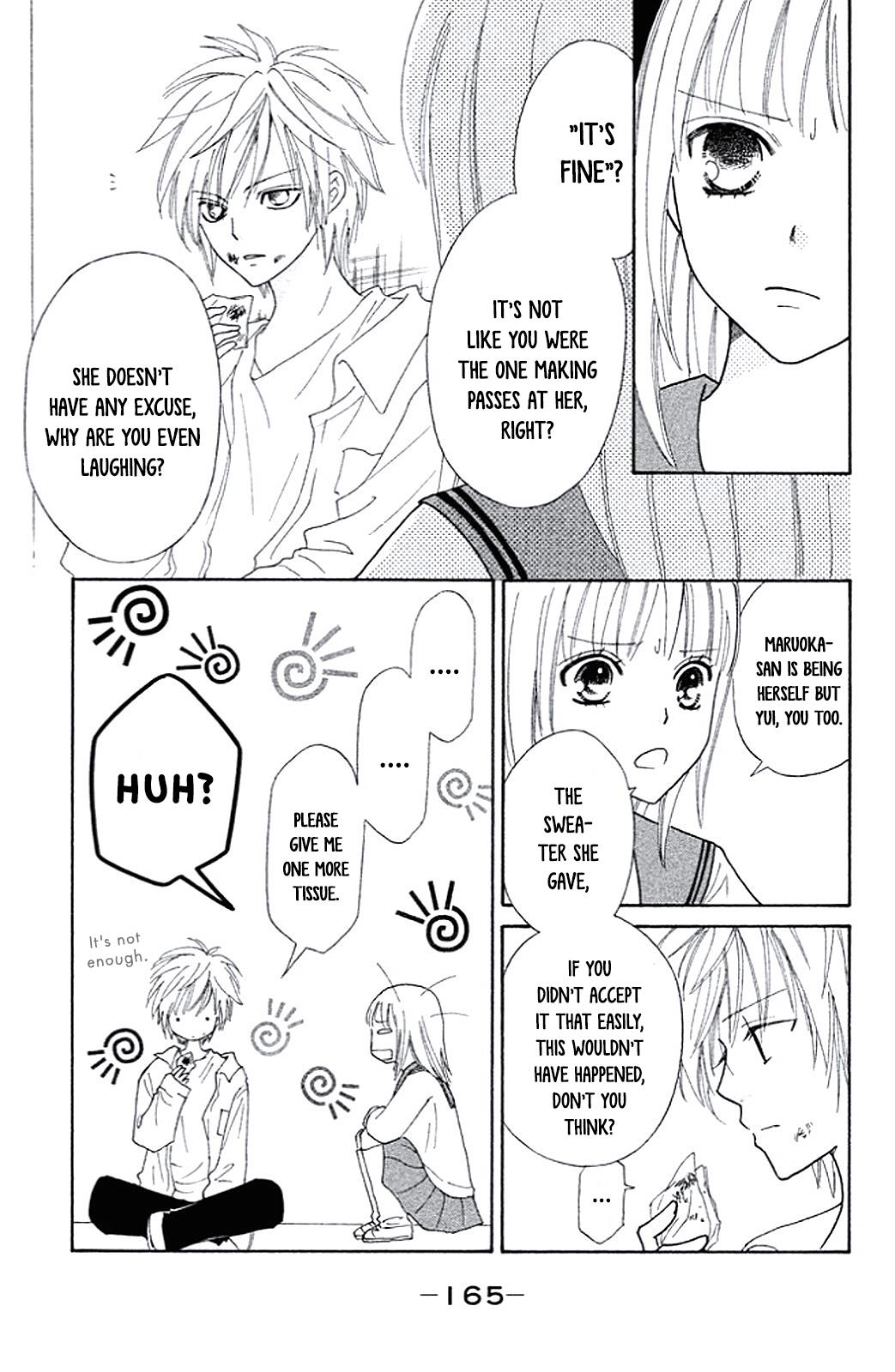 Junai Tokkou Taichou! Honki Vol. 1 Ch. 4 第35页