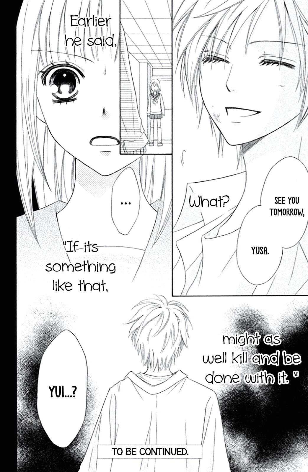Junai Tokkou Taichou! Honki Vol. 1 Ch. 4 第40页