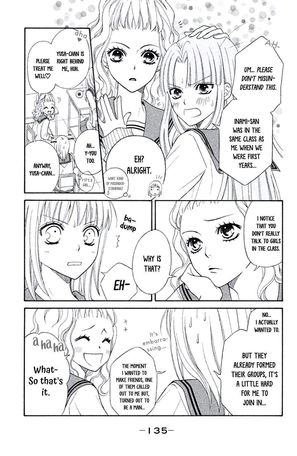 Junai Tokkou Taichou! Honki Vol. 1 Ch. 4 第5页