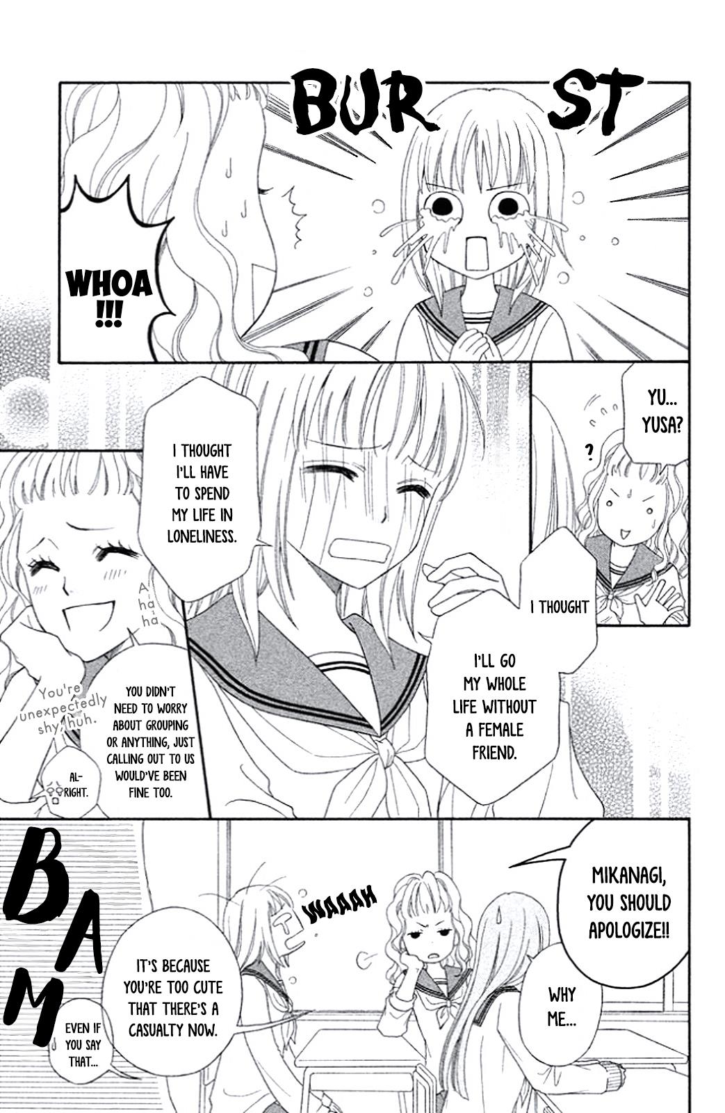 Junai Tokkou Taichou! Honki Vol. 1 Ch. 4 第7页
