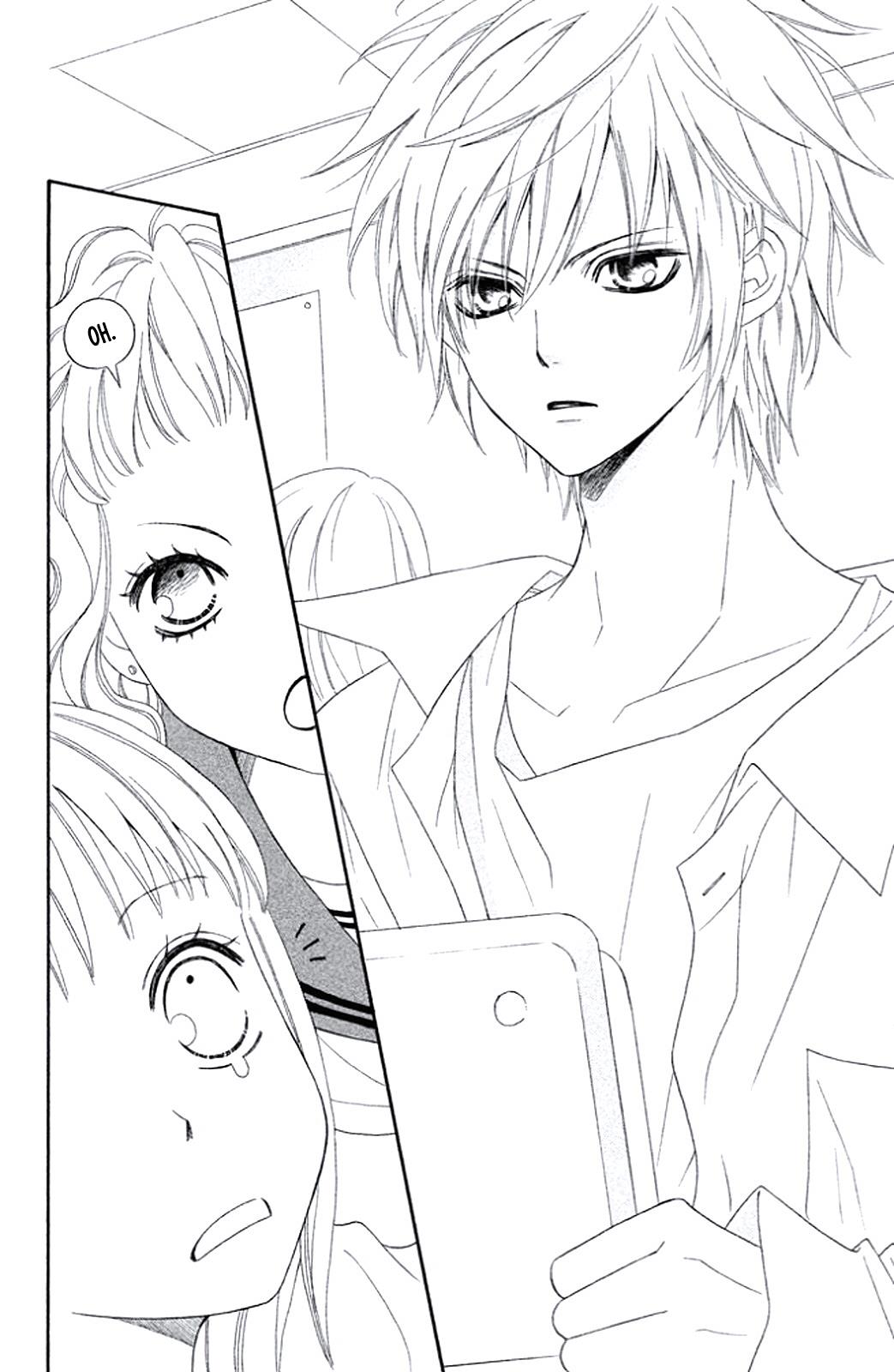 Junai Tokkou Taichou! Honki Vol. 1 Ch. 4 第8页