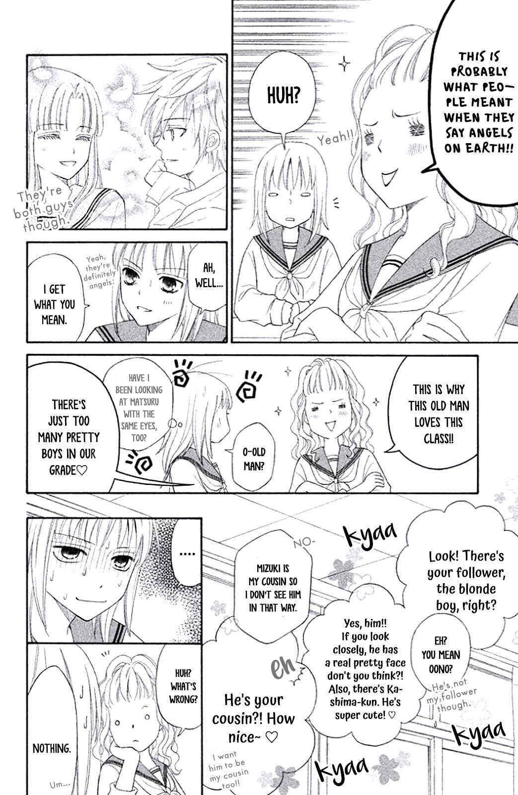 Junai Tokkou Taichou! Honki Vol. 1 Ch. 4 第10页