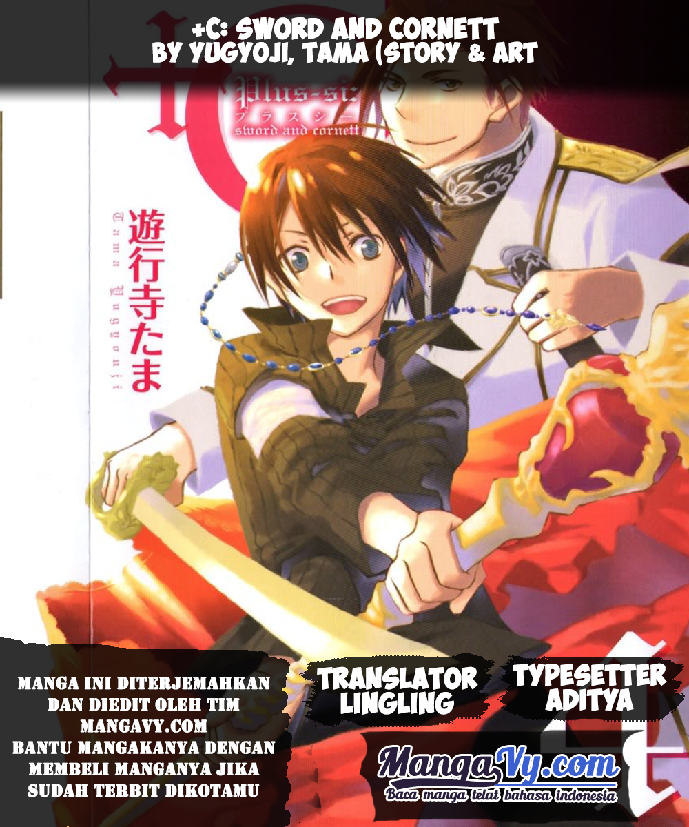 +C: Sword and Cornett Ch. 5 第1页