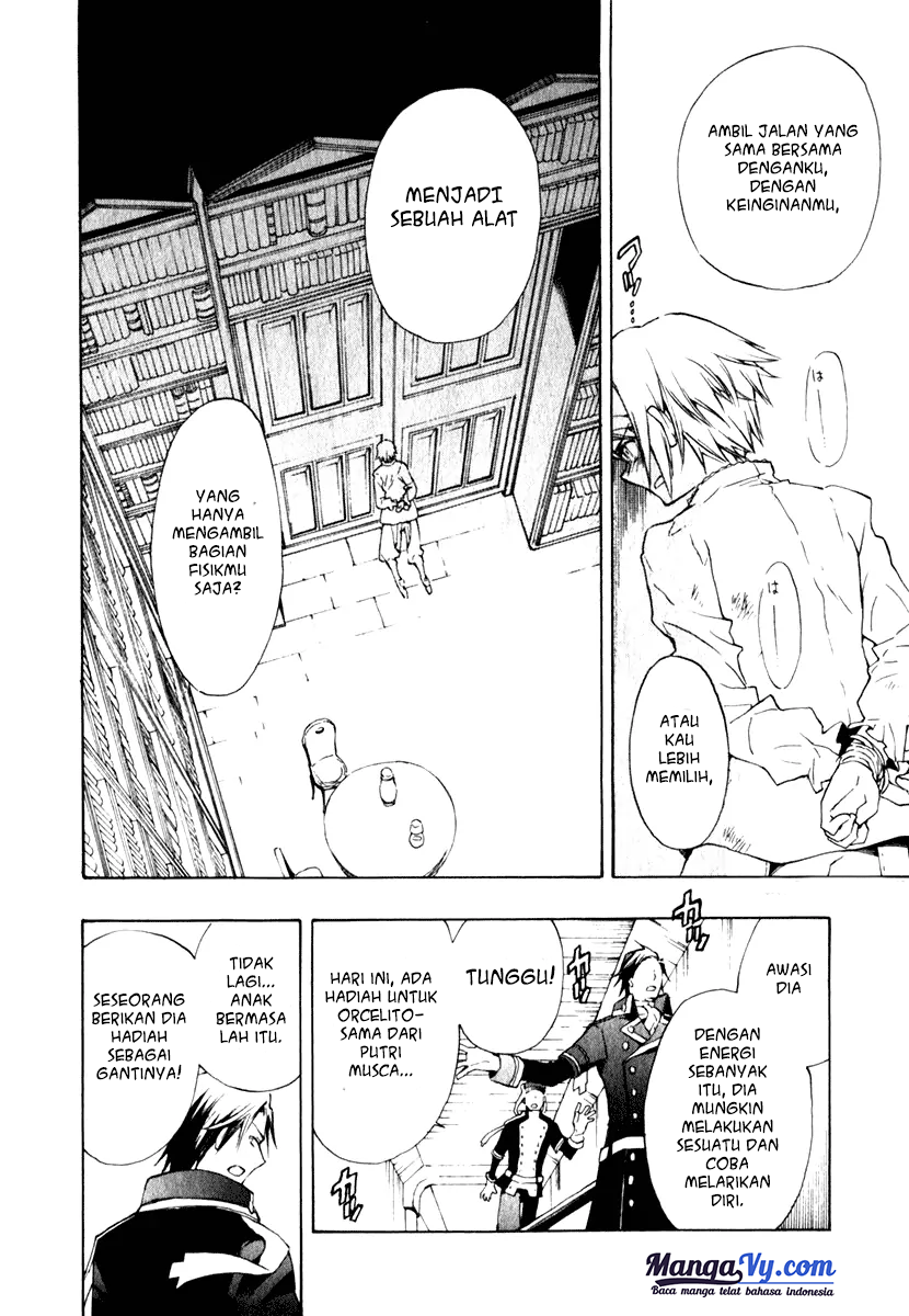 +C: Sword and Cornett Ch. 5 第11页