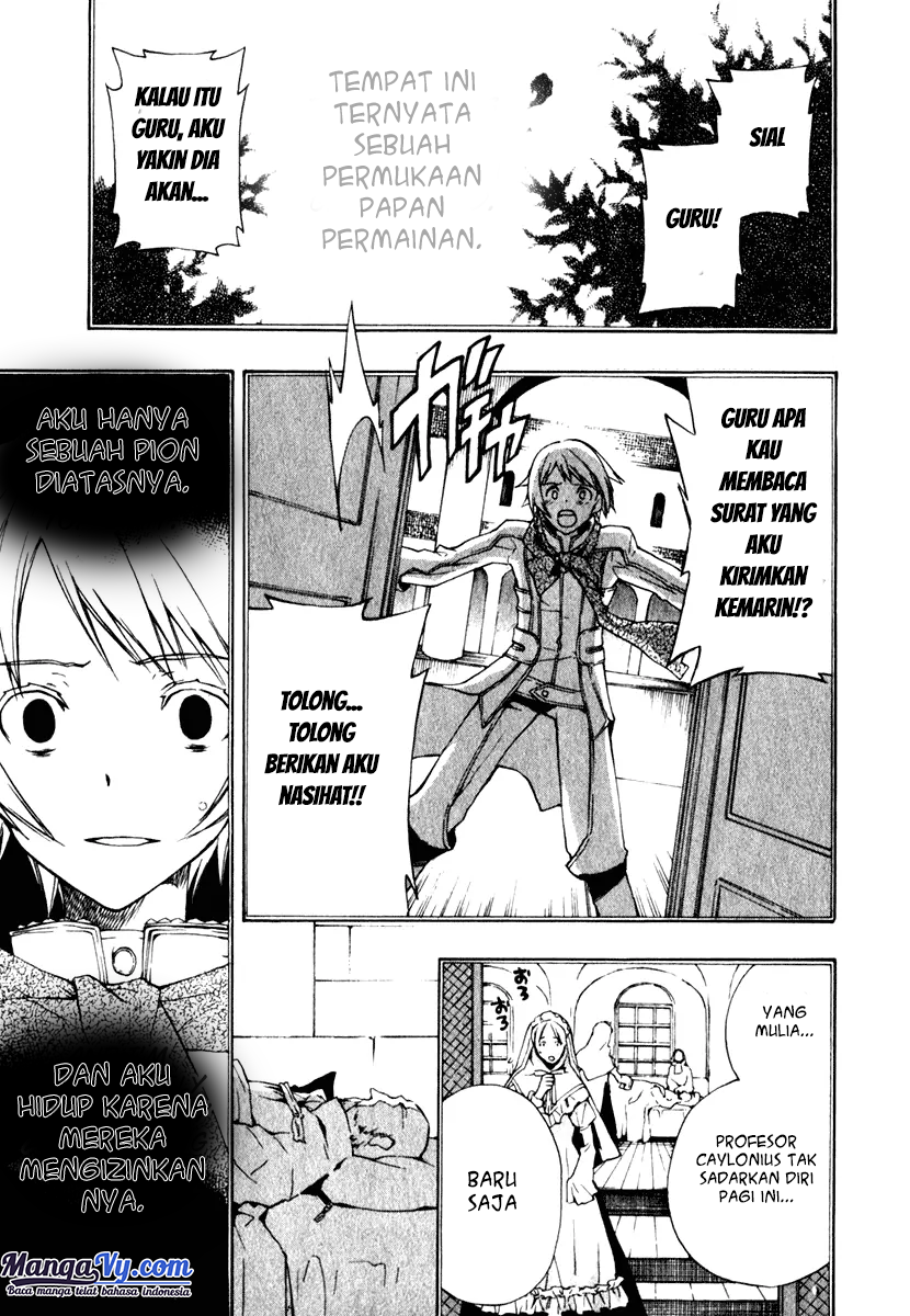 +C: Sword and Cornett Ch. 5 第14页