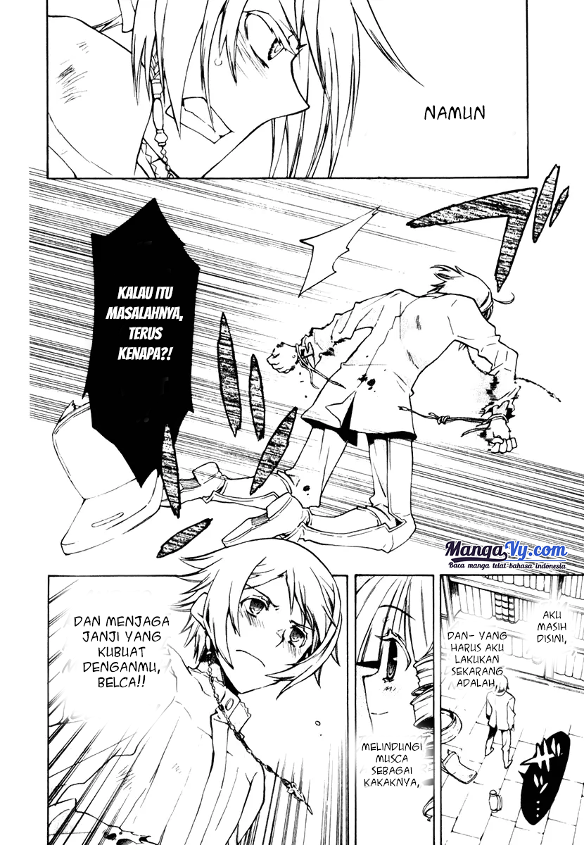 +C: Sword and Cornett Ch. 5 第15页