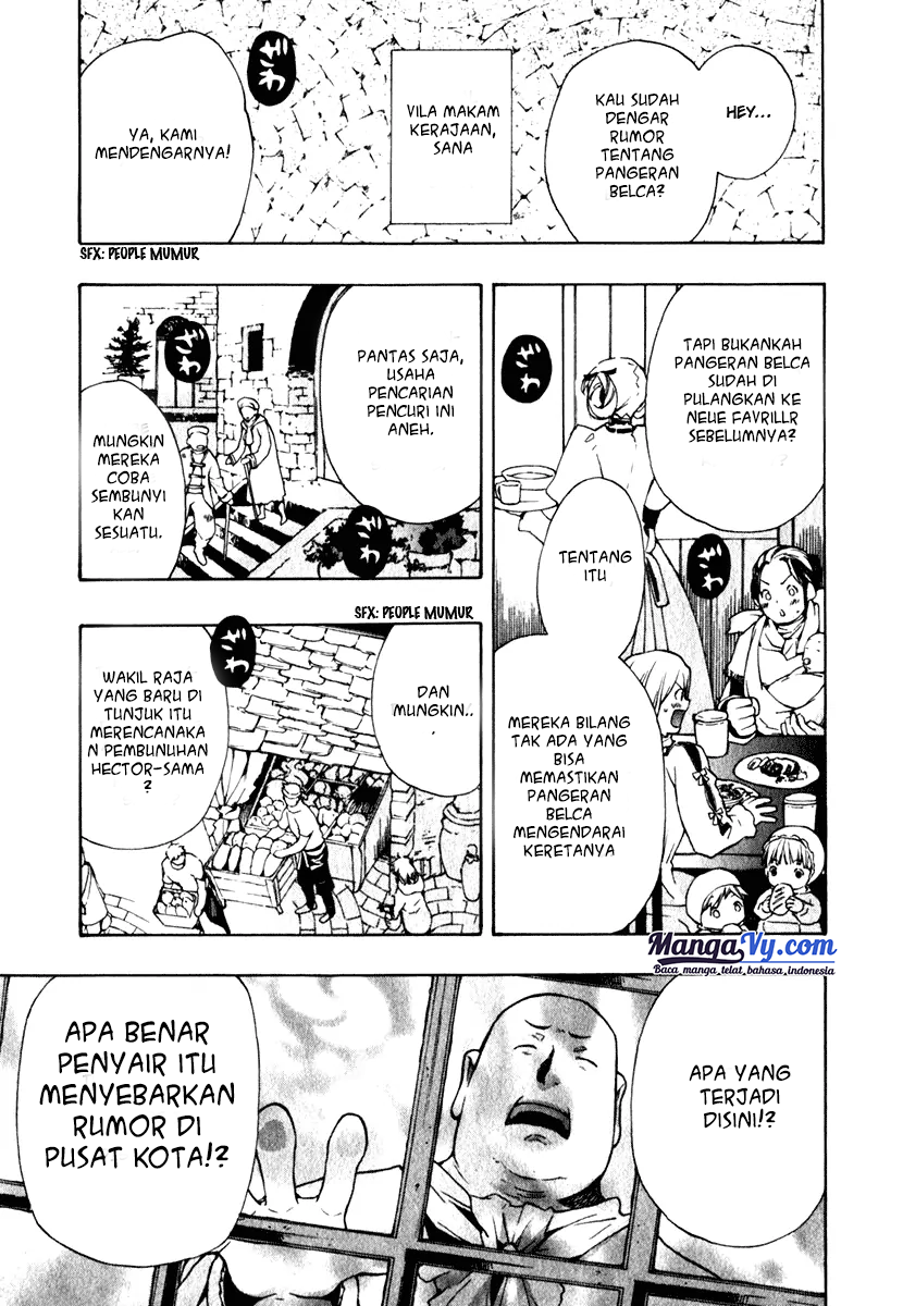 +C: Sword and Cornett Ch. 5 第17页