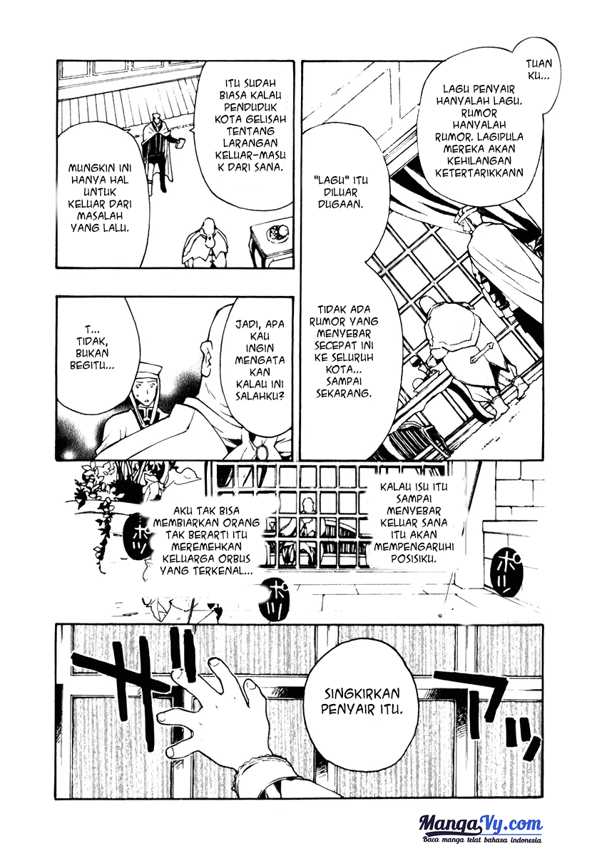 +C: Sword and Cornett Ch. 5 第18页