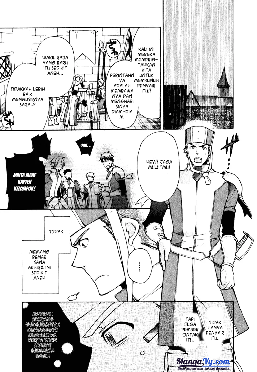 +C: Sword and Cornett Ch. 5 第19页