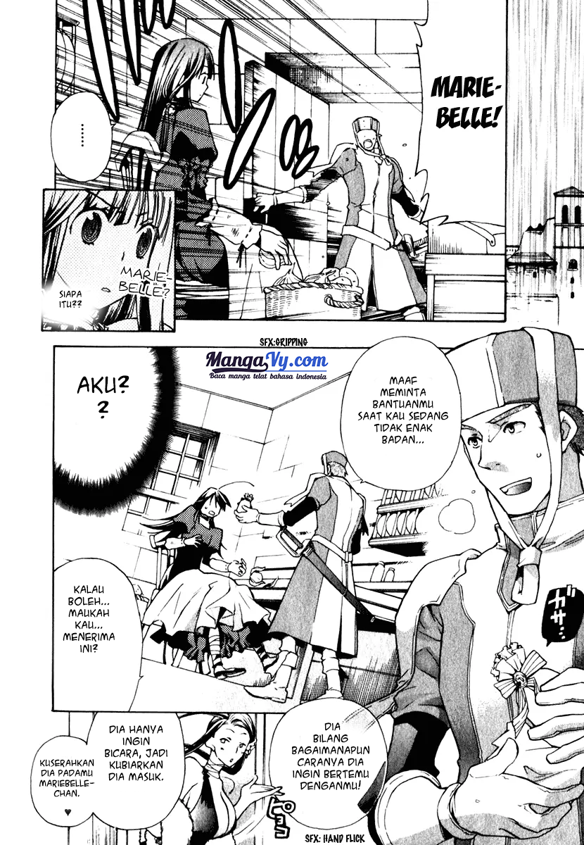 +C: Sword and Cornett Ch. 5 第20页