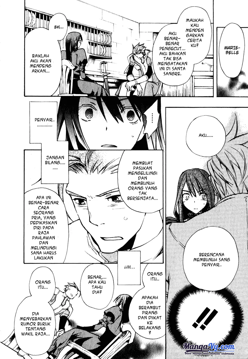 +C: Sword and Cornett Ch. 5 第22页