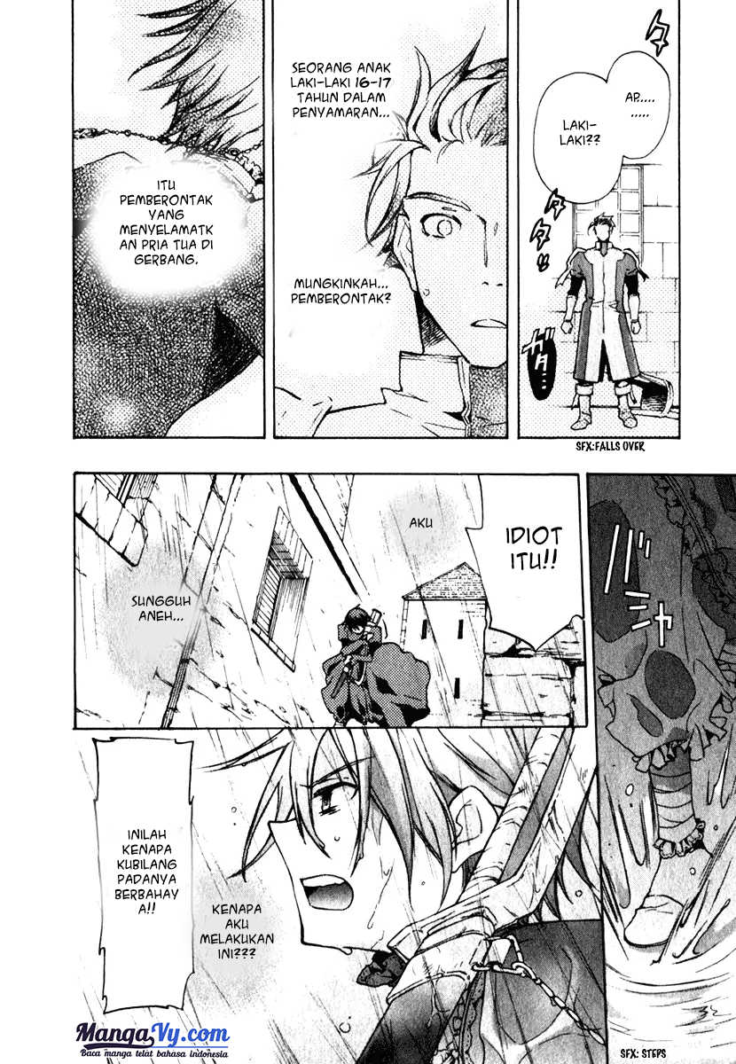 +C: Sword and Cornett Ch. 5 第24页
