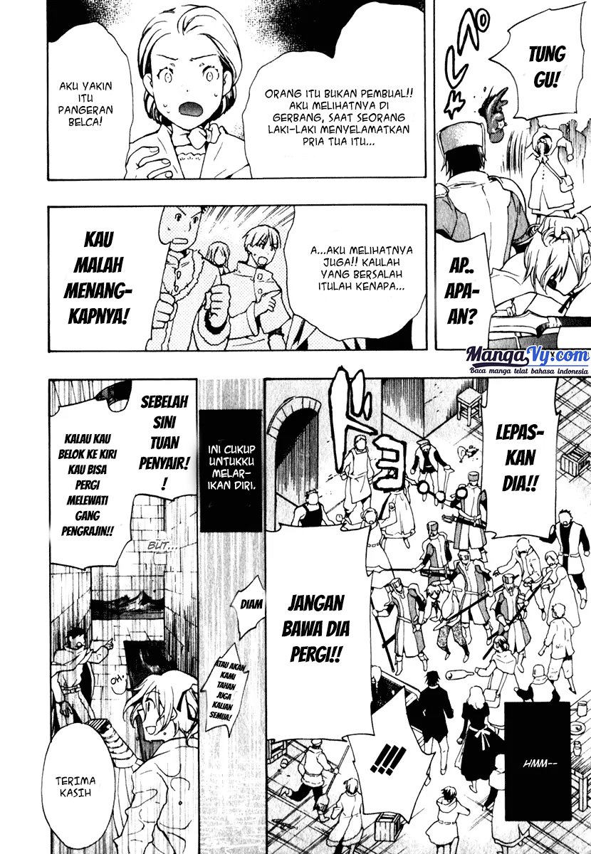 +C: Sword and Cornett Ch. 5 第26页