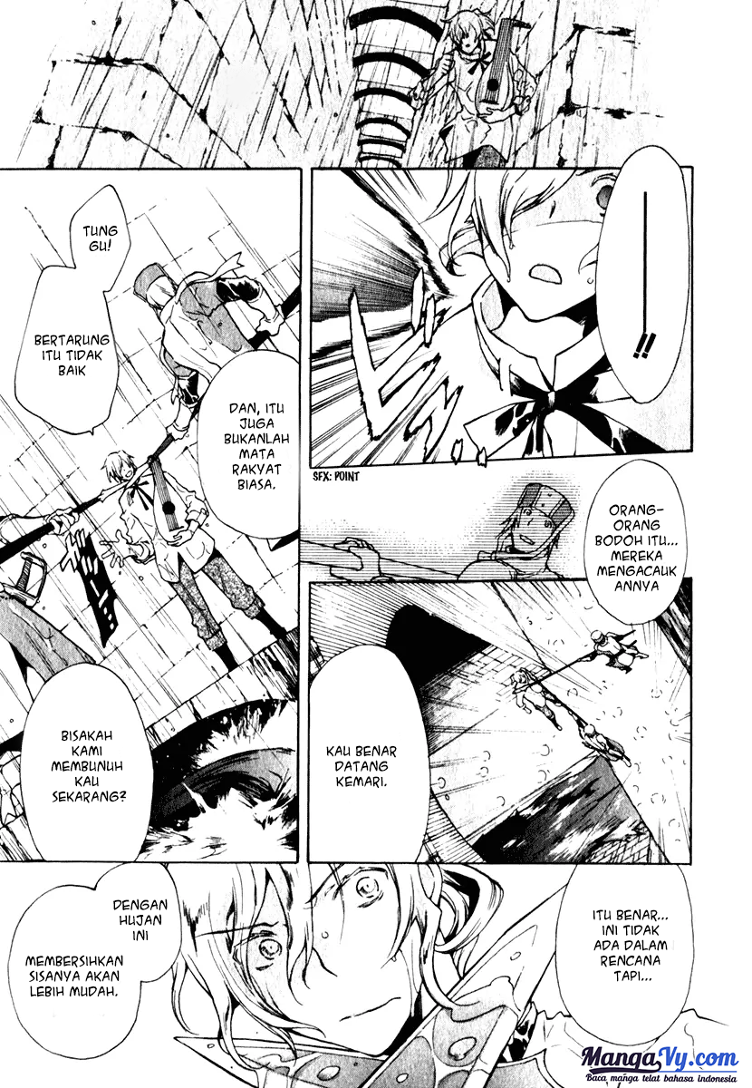 +C: Sword and Cornett Ch. 5 第27页
