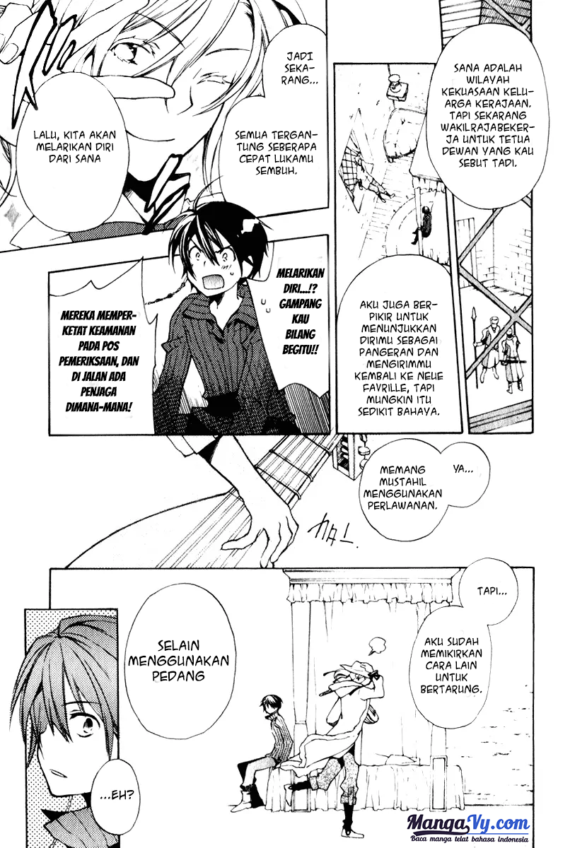 +C: Sword and Cornett Ch. 5 第4页