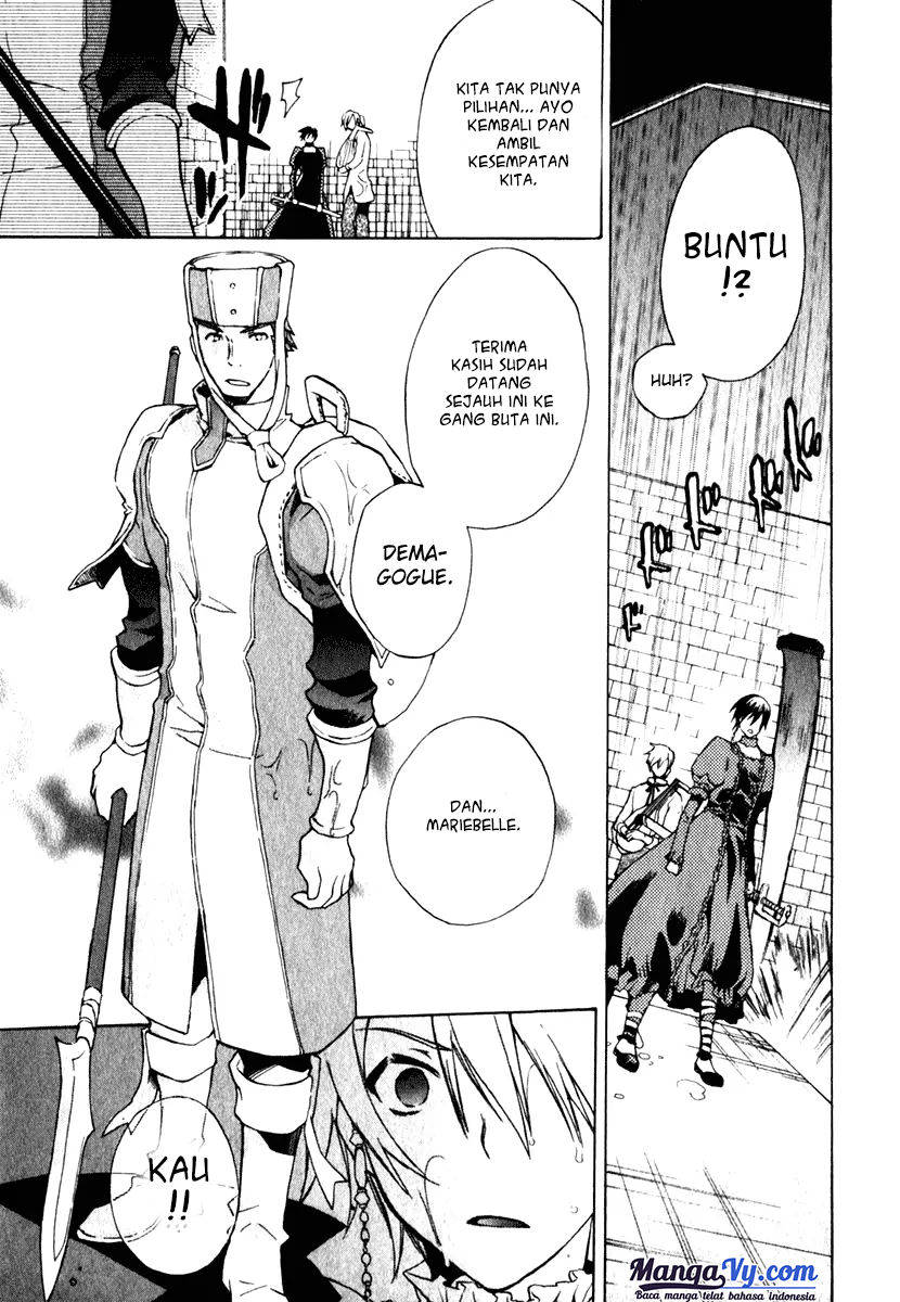 +C: Sword and Cornett Ch. 5 第31页