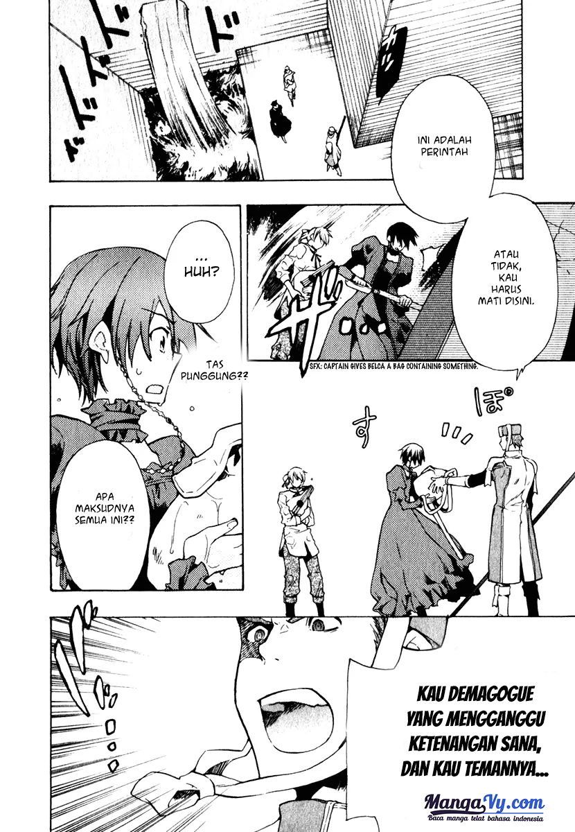 +C: Sword and Cornett Ch. 5 第32页